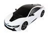 Auto RC 1:18 Rastar BMW I8 Białe