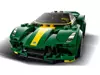 LEGO 76907 Speed Champions Lotus Evija