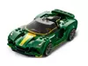 LEGO 76907 Speed Champions Lotus Evija