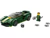 LEGO 76907 Speed Champions Lotus Evija